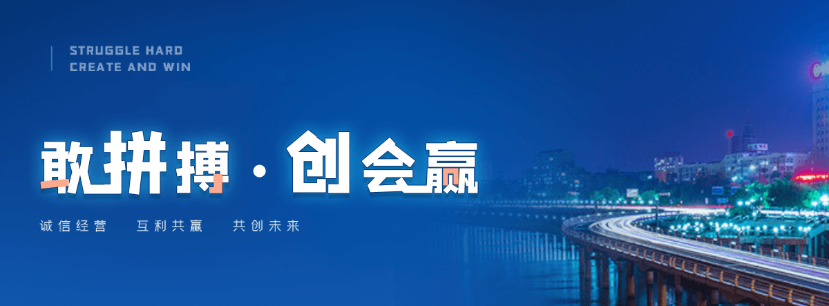 睢县正规的输送机工厂